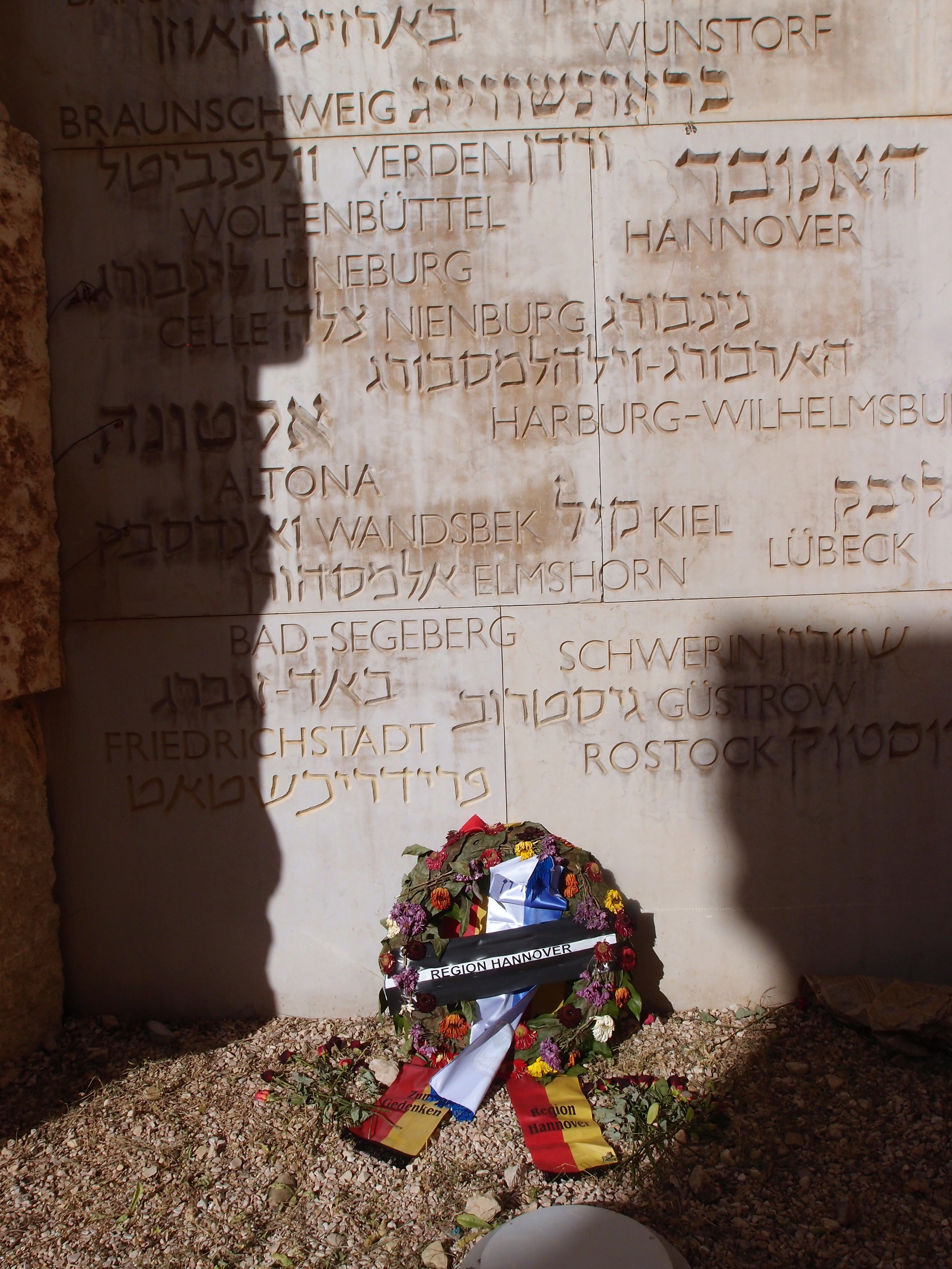 Region Hannover jüdisches Denkmal - Georg Berthold Fotografie